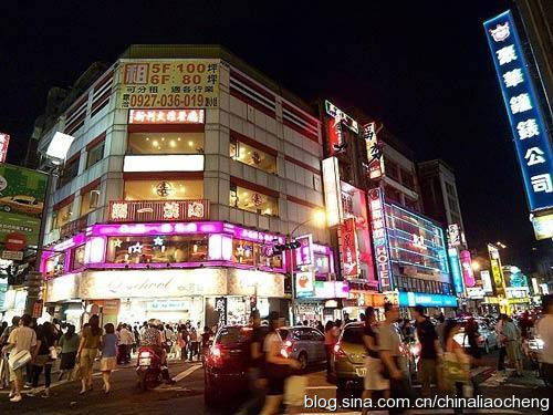 寶島臺(tái)灣過新年,體驗(yàn)臺(tái)北平民的時(shí)尚生活 寶島臺(tái)灣過新年,體驗(yàn)臺(tái)北平民的時(shí)尚生活